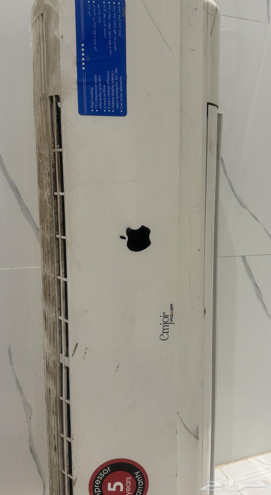 Split air conditioner without fan, I need 35064556154921857113