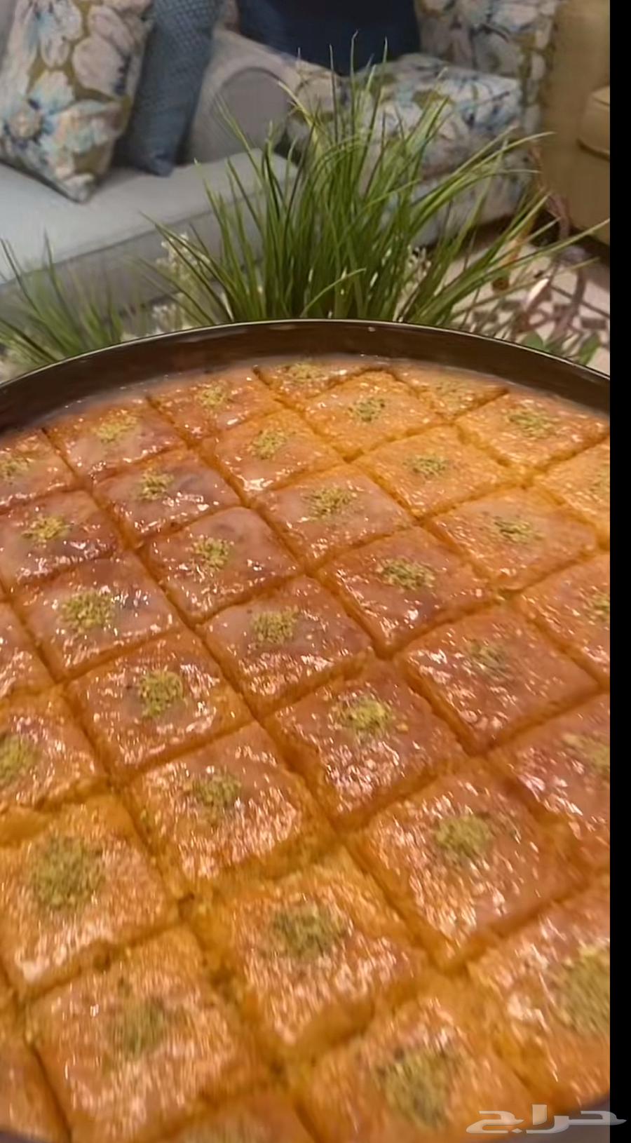Basbousa in several types64560726152195110