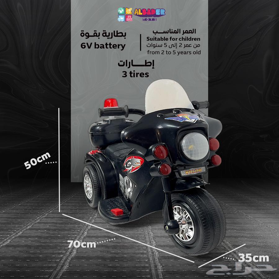 دباب اطفال كهربائي بالحجم الصغير - دباب اطفال شرطة بمؤثرات64571299929474114