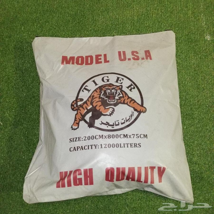 راويه ماء او شراع ماء64566272103425110