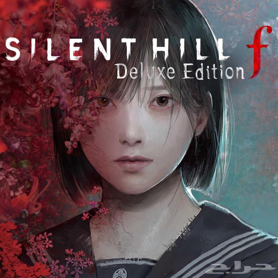 لعبة سايلنت هيل إف ديلوكس   silent hill f deluxe ستيم64567351083267110