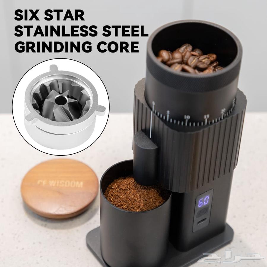 طاحونه قهوه64565730606338112