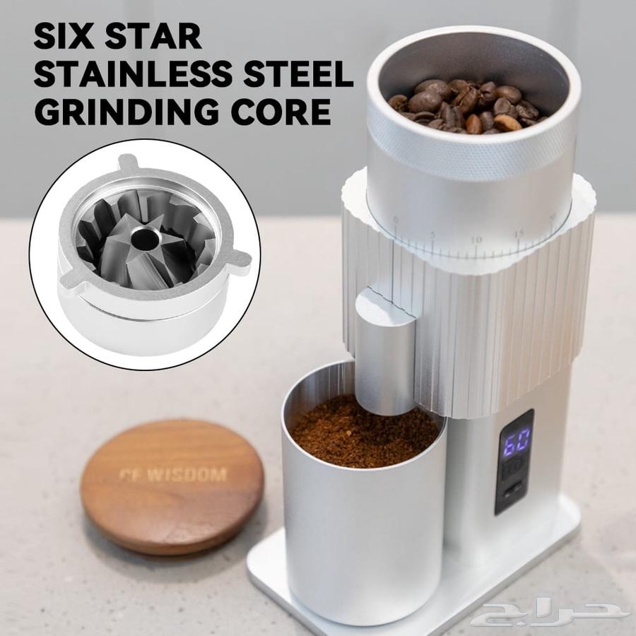 طاحونه قهوه64565730606338111