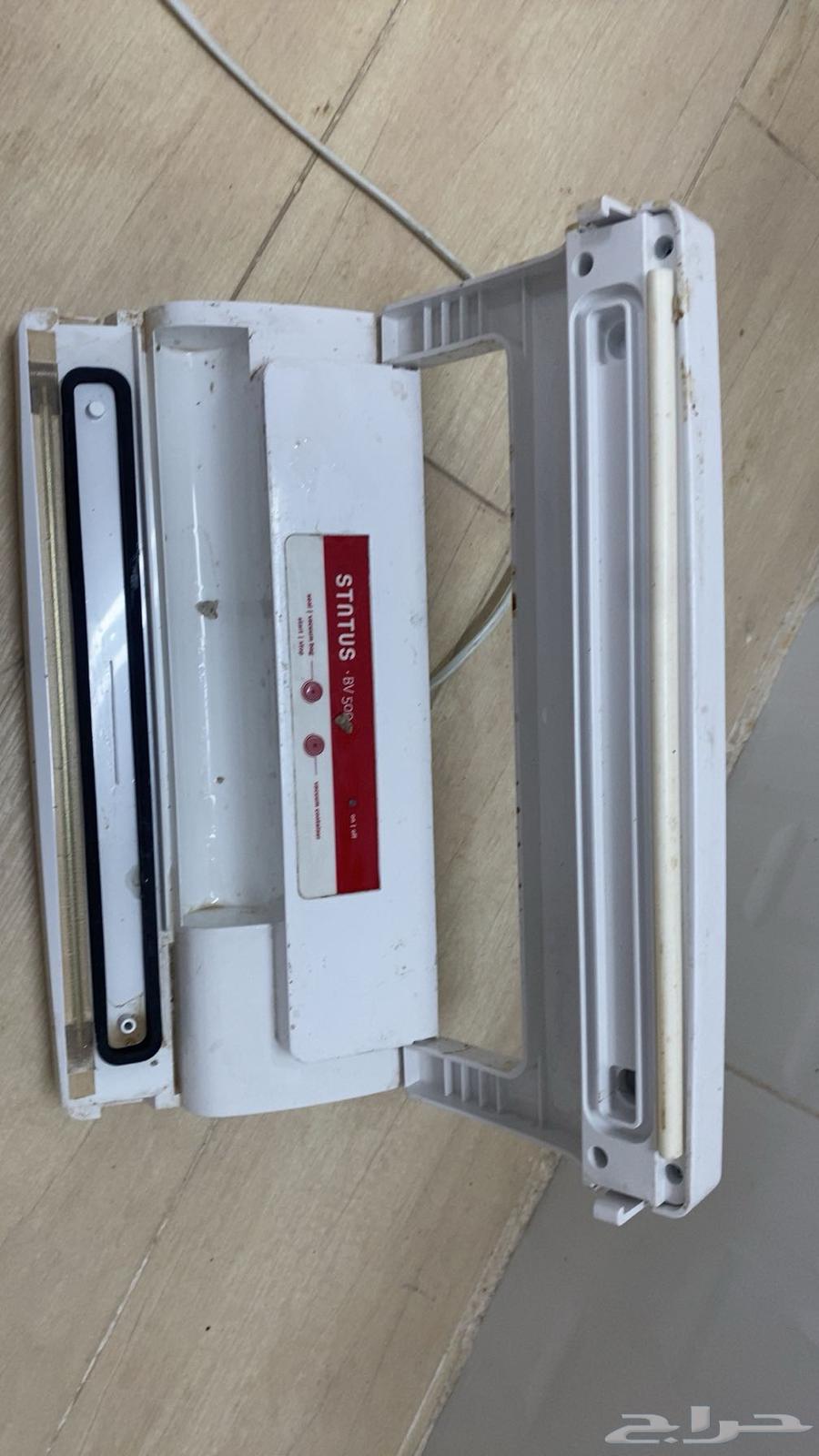 الة سحب هوى64571217245826111