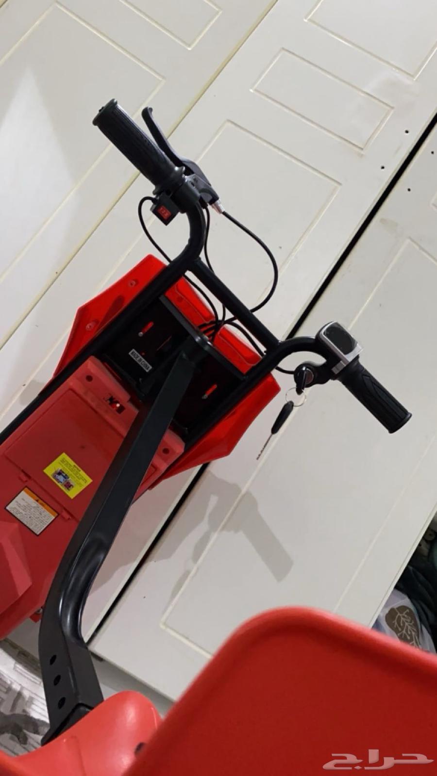 Drift scooter64570737085954113