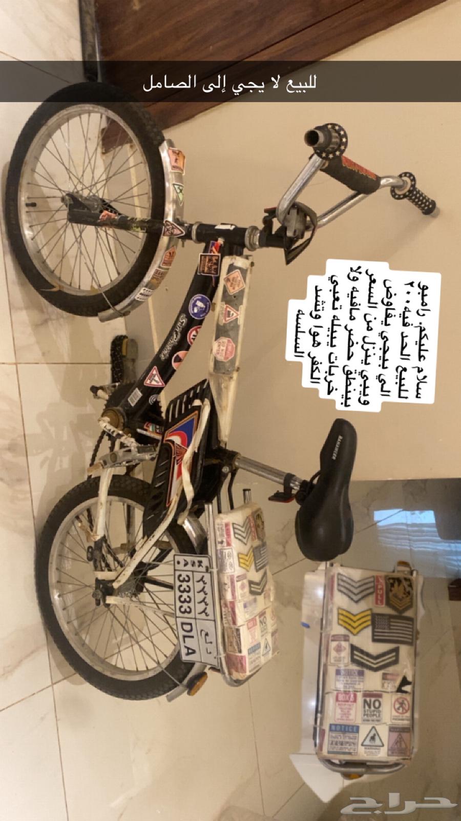 سيكل رامبو اصلي64567753224067110