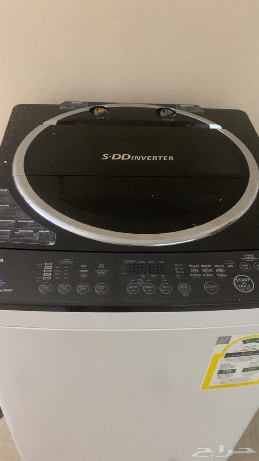 غسالة توشيبا مستخدم نظيف للبيع تم تحديث وتحديد السعر64563076542209112