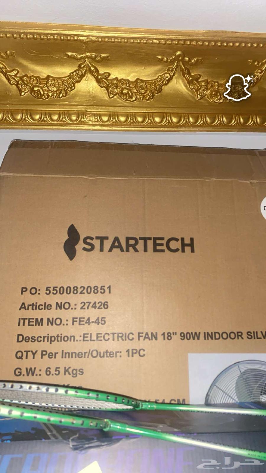 A high-quality fan I bought a month ago, new and unused64568086087043110