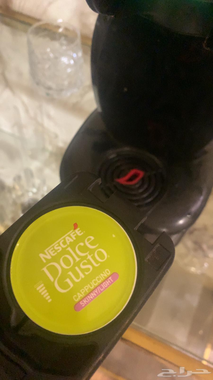 روتر 5 جي   طقمين كنب  مكينه قهوه   3 فساتين 3 اكعاب64565353956354111