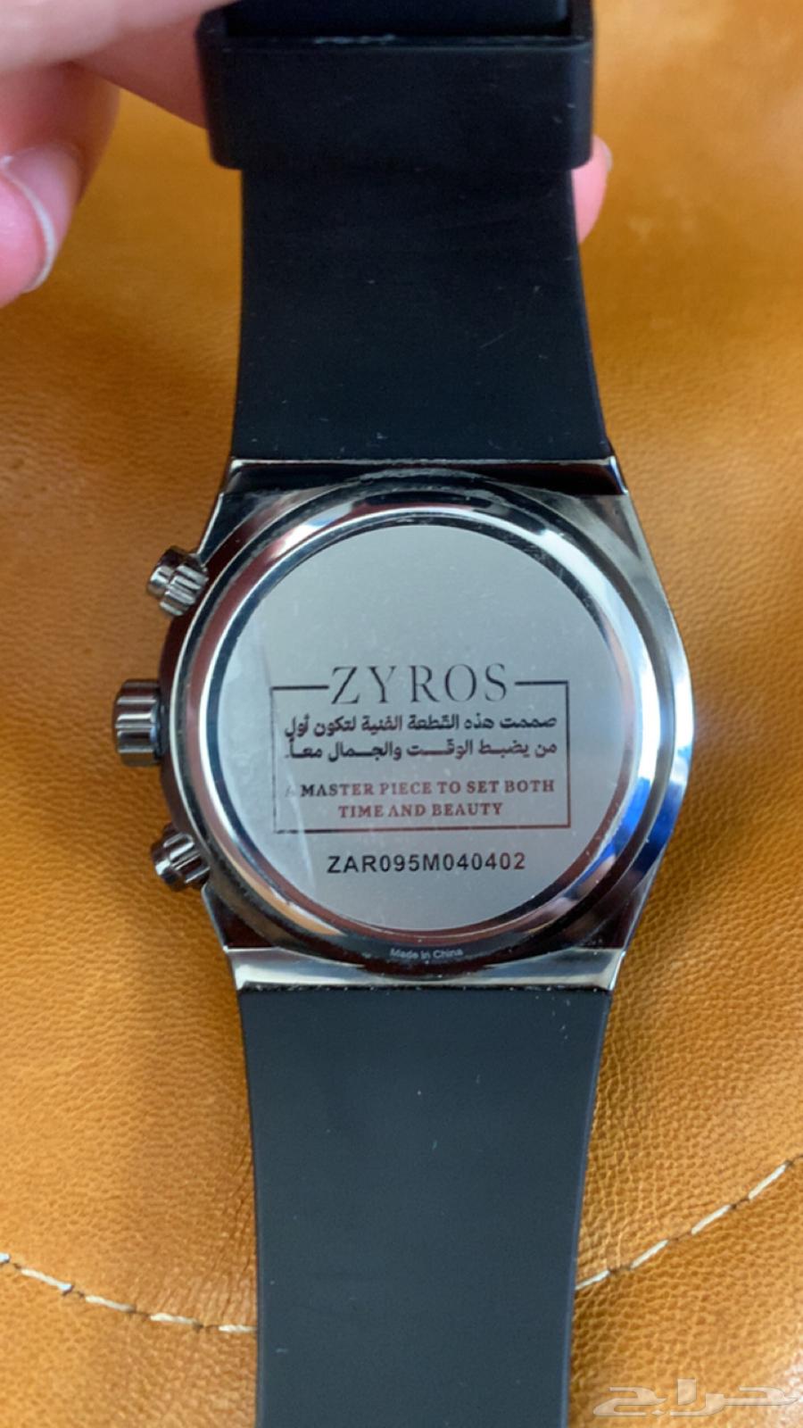 ساعة رجاليه من زايروس (سوداء)64566189466499111