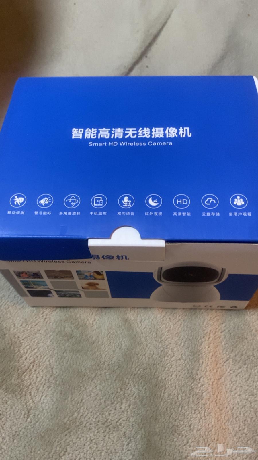 كاميرا مراقبه منزليه64563757740546111