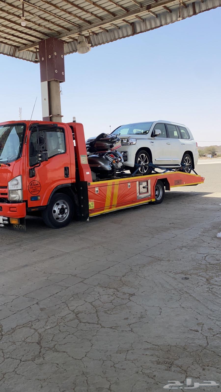 سطحه الباحه64153743771778113