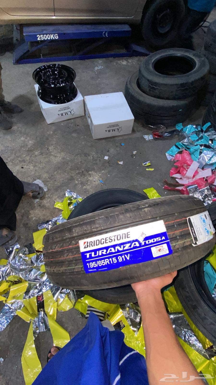 Bridgestone Tire Set with Rims, Used64563716120579110