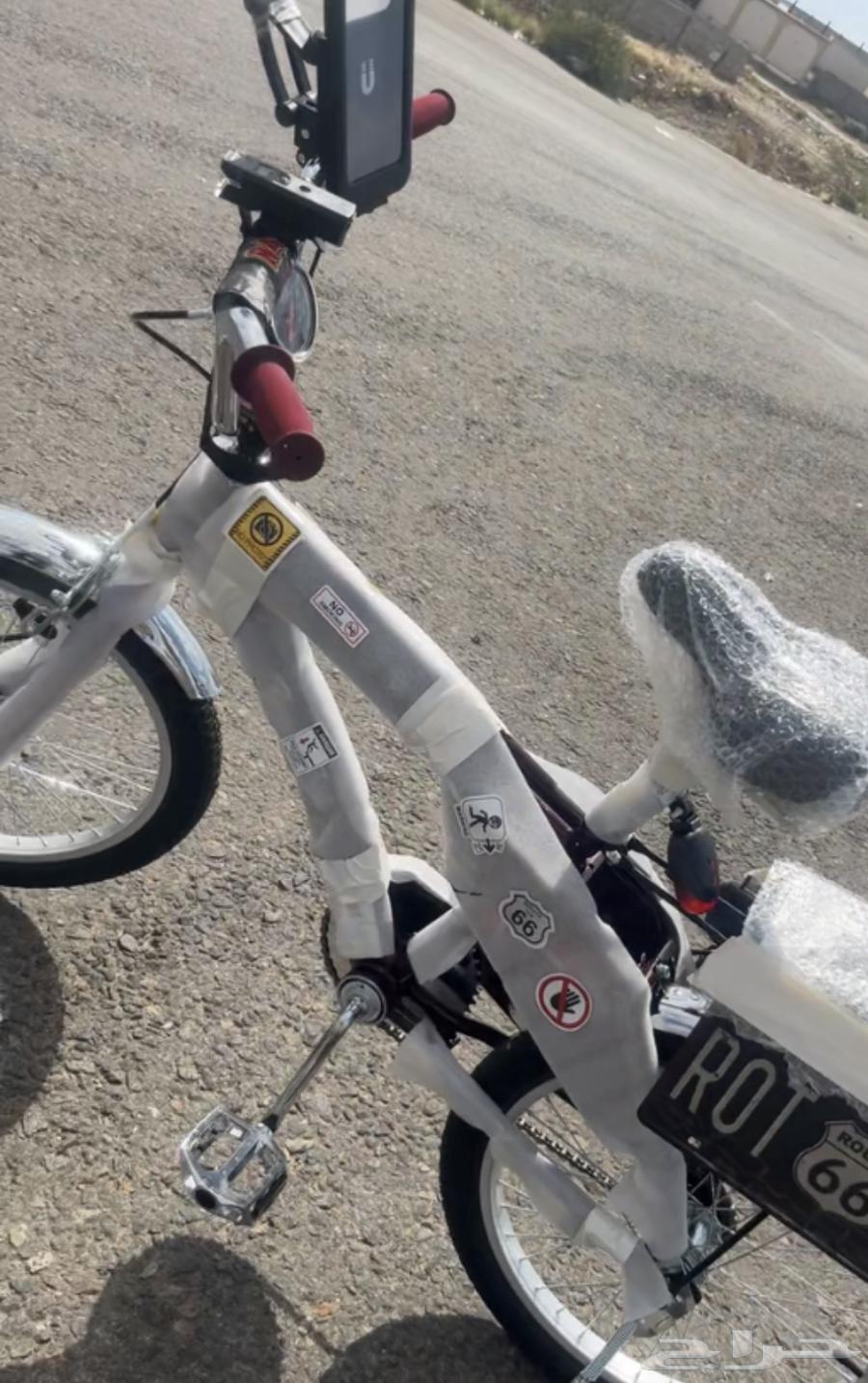 سيكل رابو اصلي ختم ذهبي64569821879554112