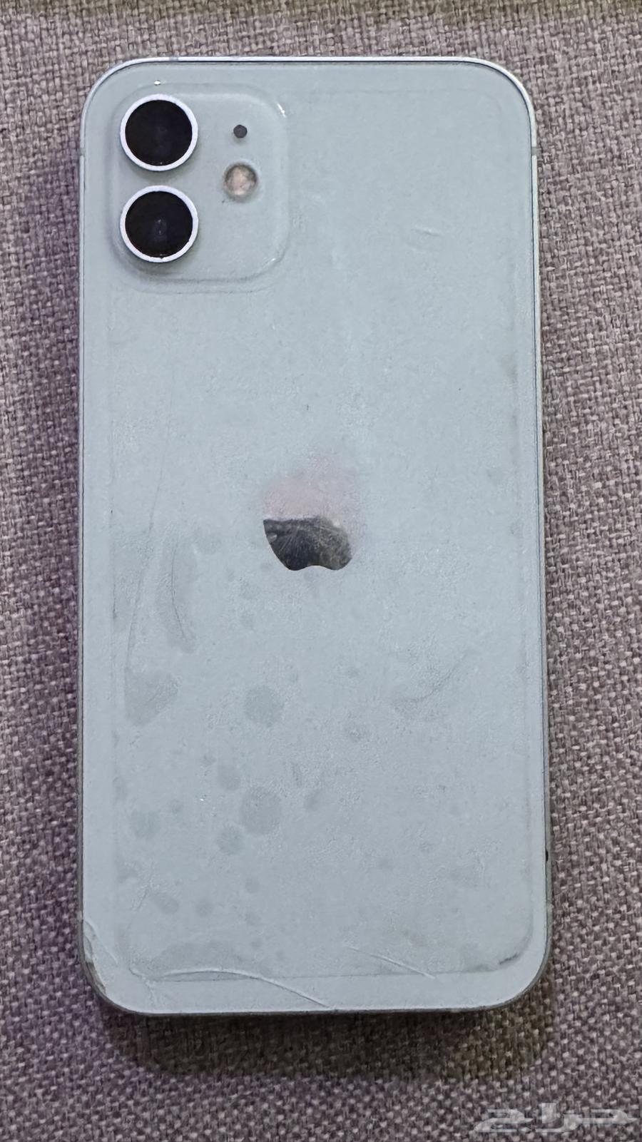 iPhone1264570723478273110