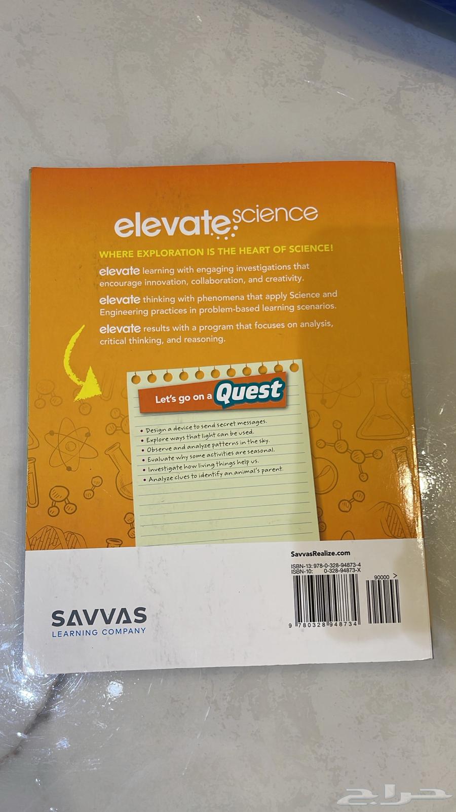 كتب انترناشونال64562796614273112