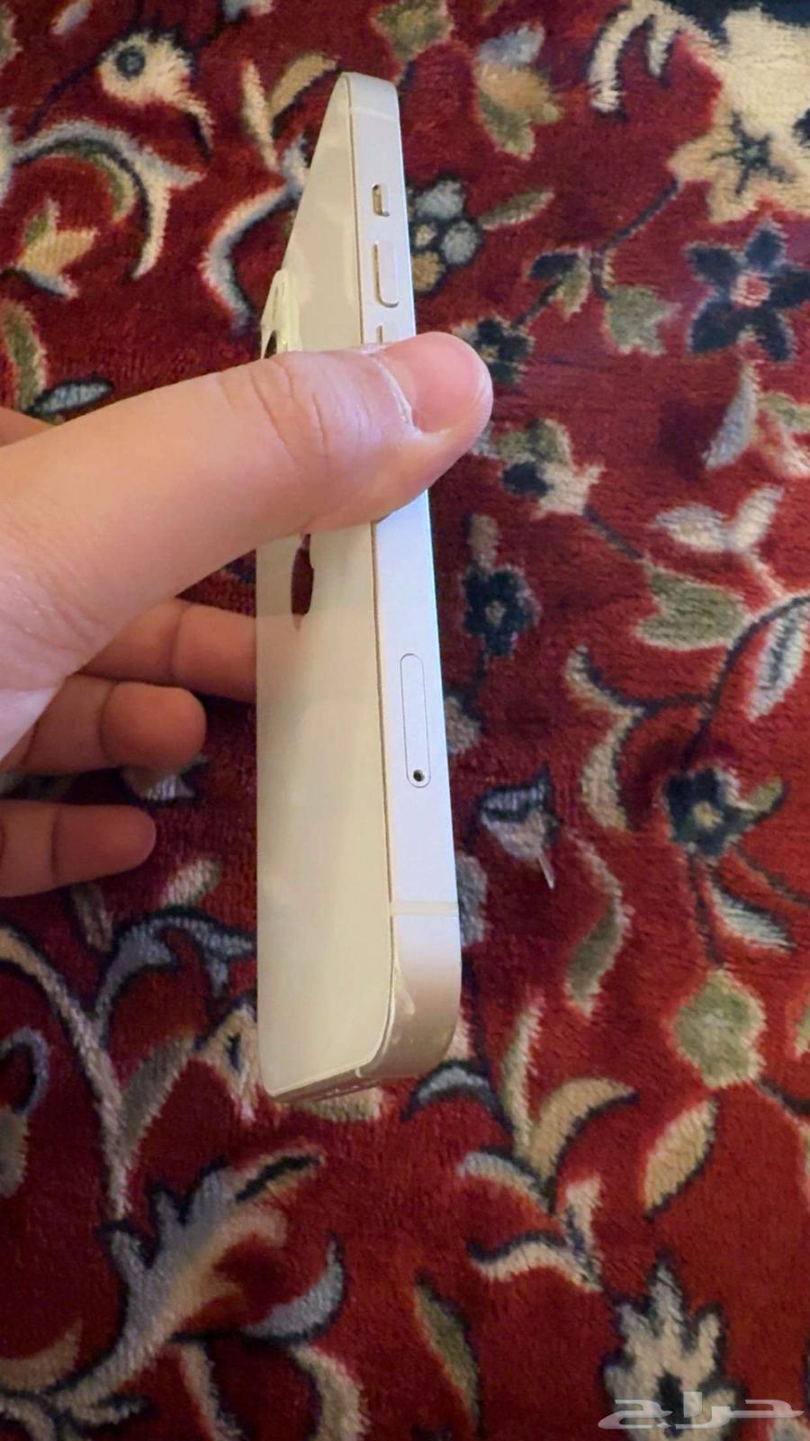 iPhone 1364569767308291113