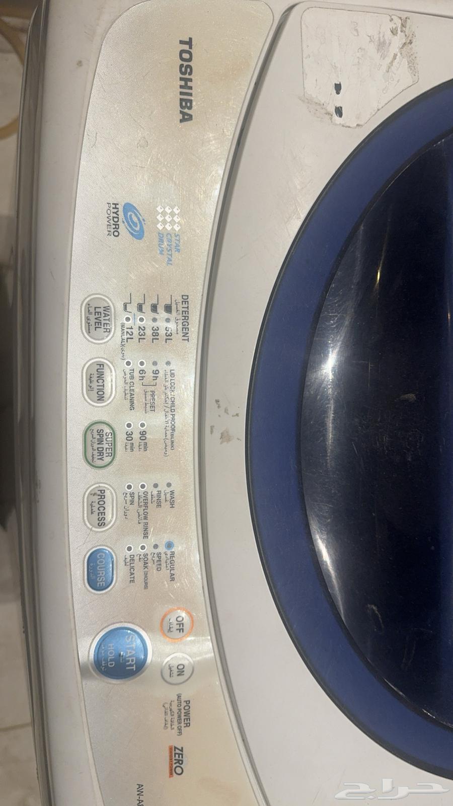 غسالة توشيبا للبيع64565758840706111