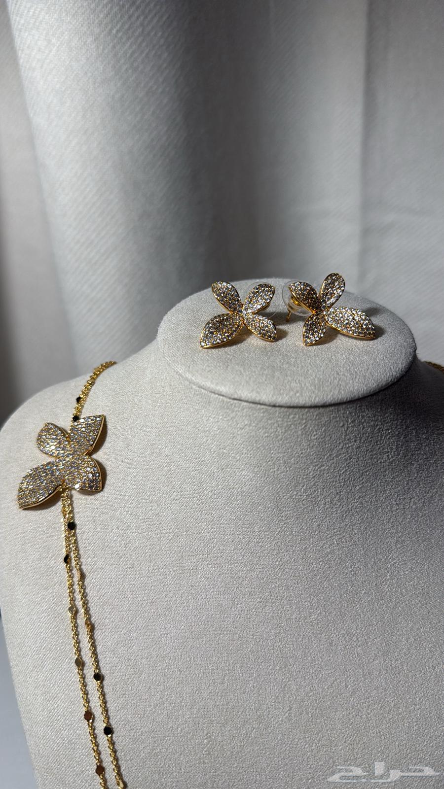 عقد طقم سلسال مع حلق64533335177987111