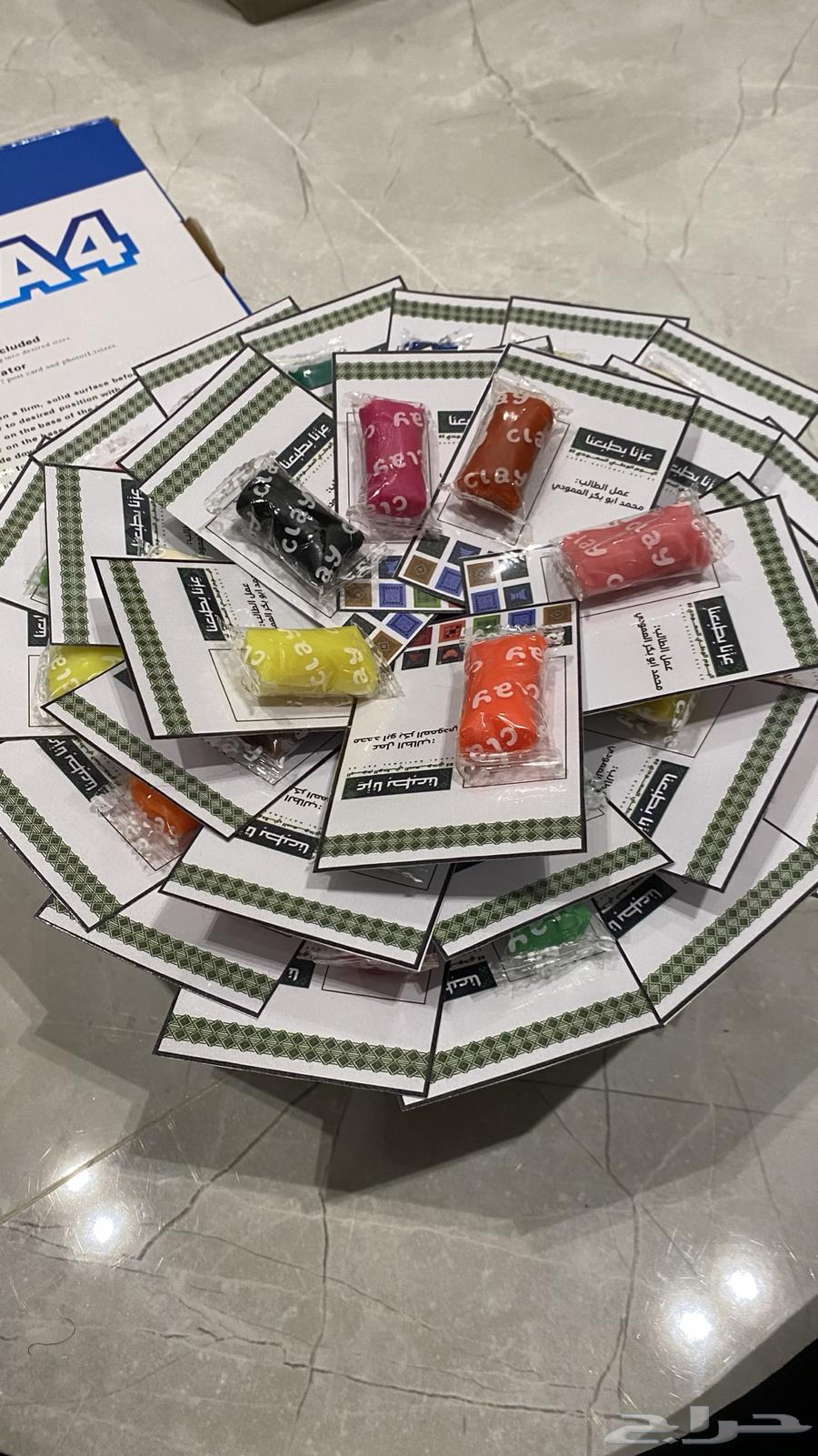 Clay Distributions64562810640258110