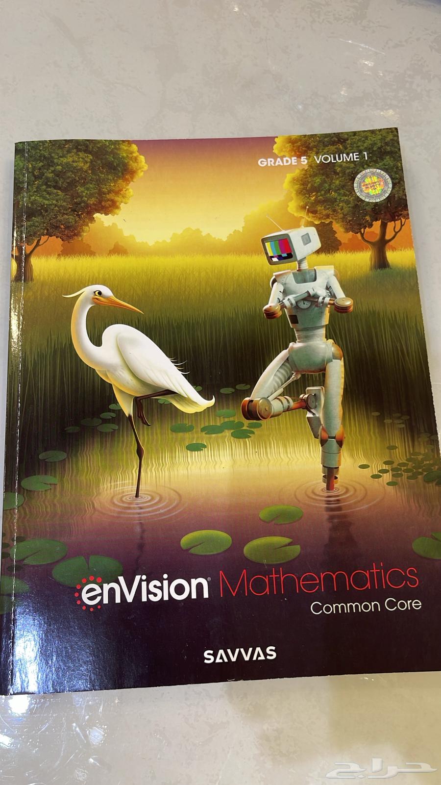 كتب انترناشونال64562796614273114