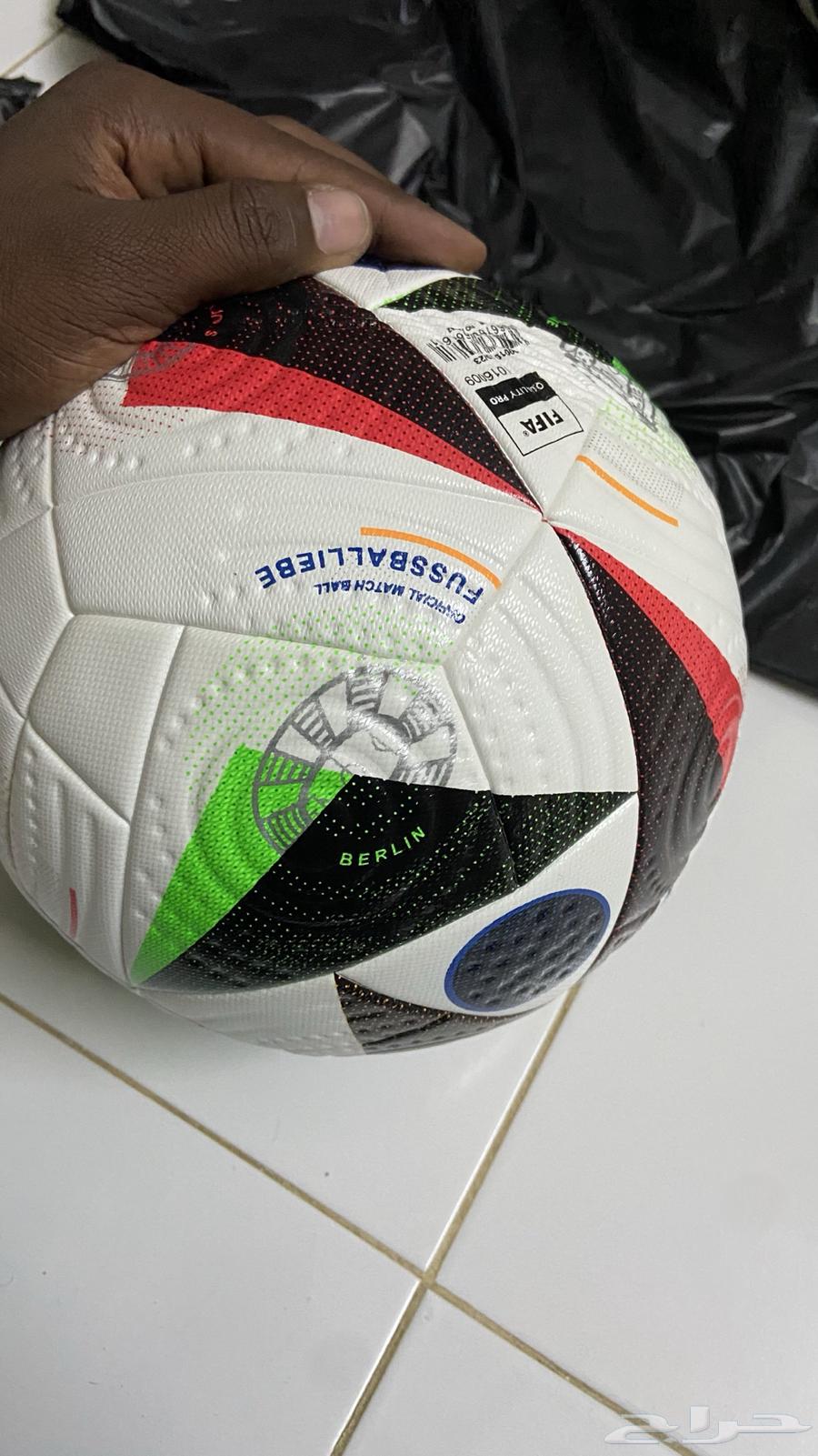 كورة دوري اليورو 2024 الاصليه64563729915394110