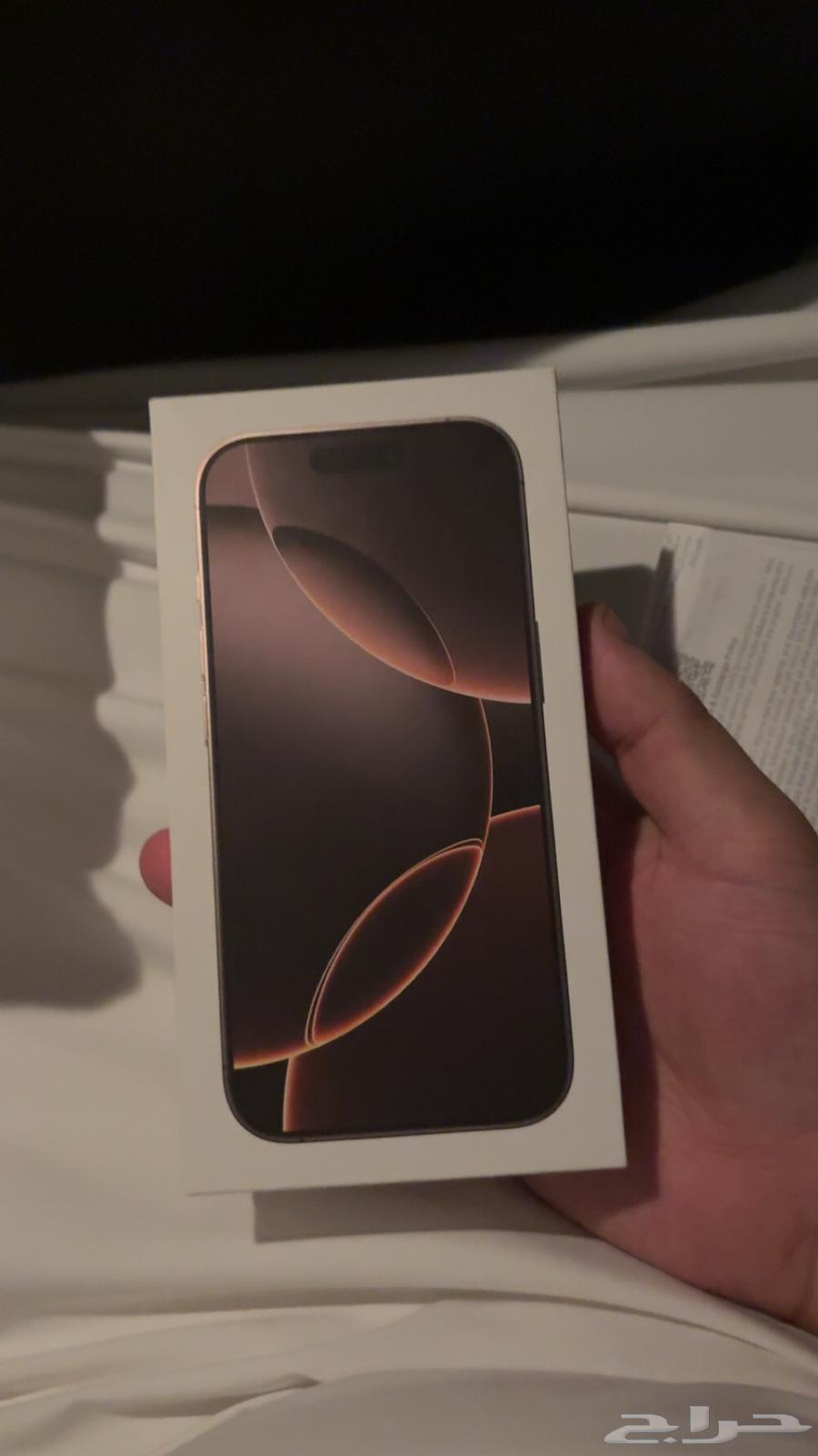 ايفون 16 برو الصحراوي 25664569835367042110