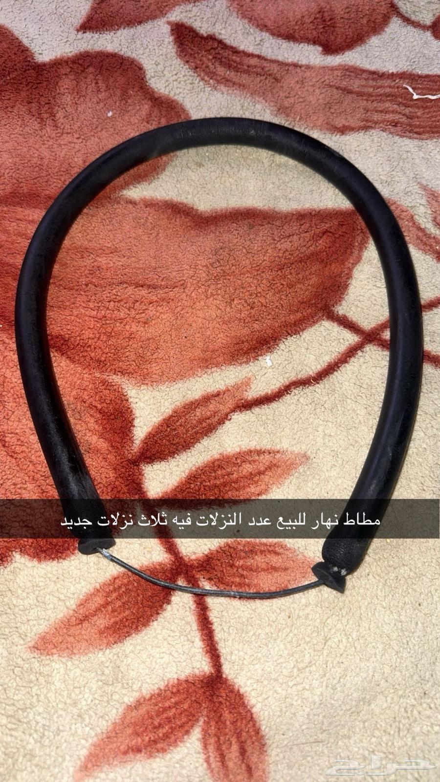 مطاط بحر نهار عدد الغوصات فيه مرتين المطاط نضيف اخو الجديد64568947781505110