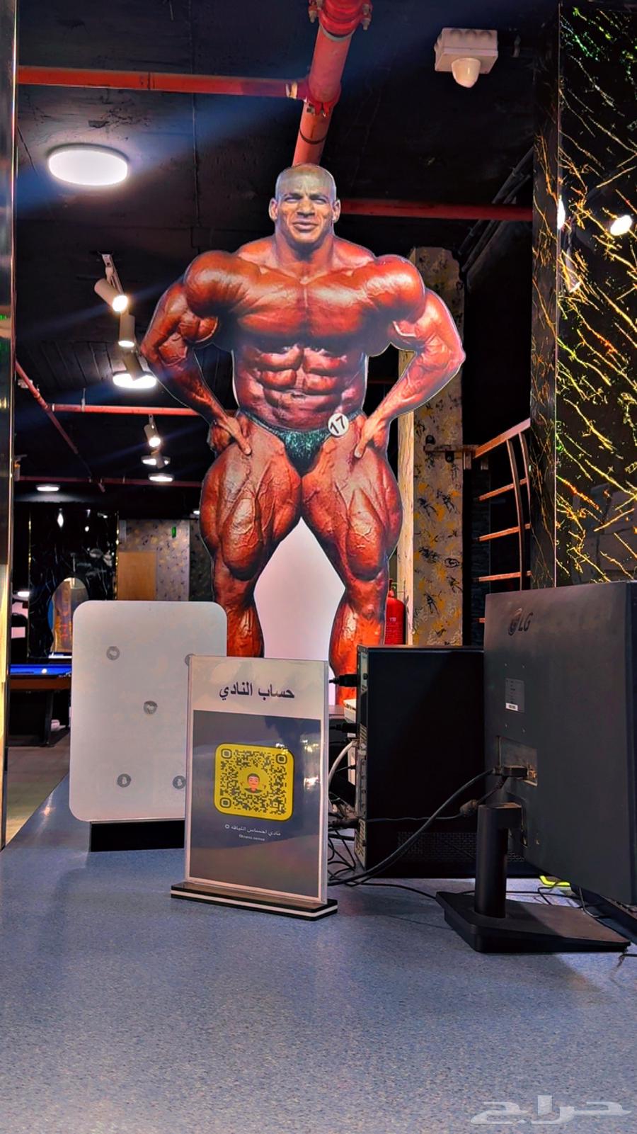 اشتراك نادي احساس اللياقة فرع النورية64569685151619110