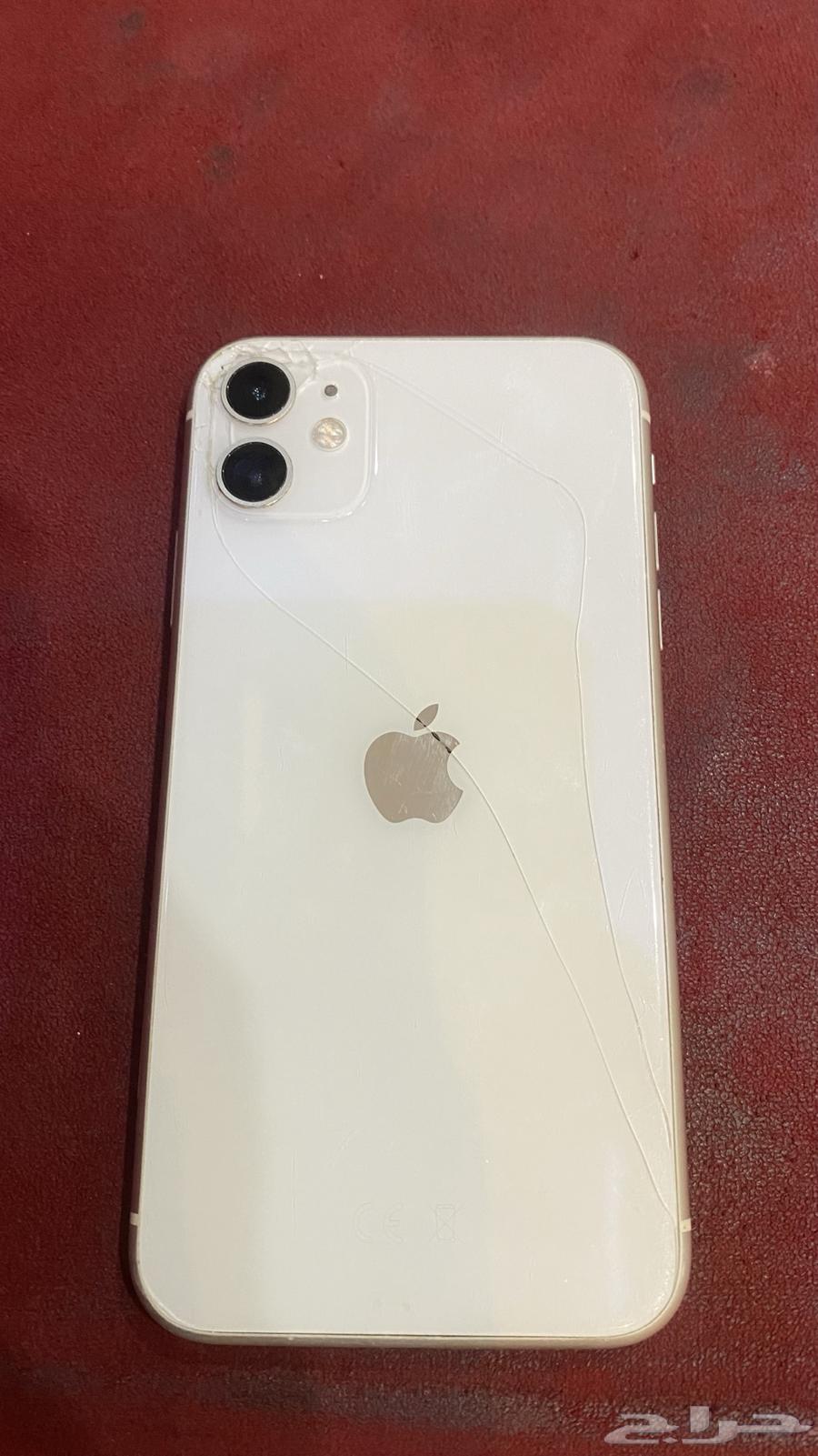 جوال ايفون 1164574481093889110