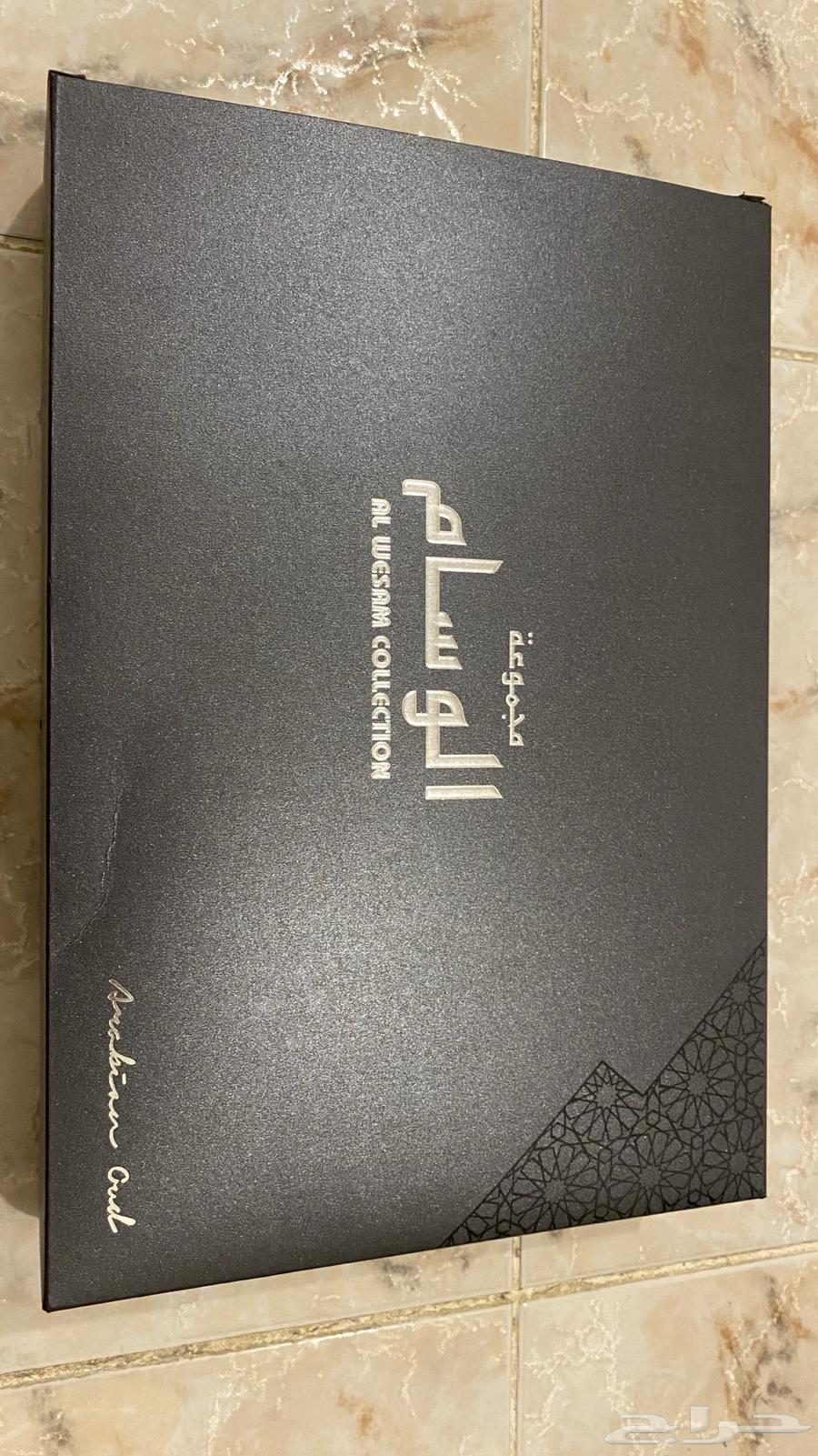 مجموعه الوسام من العربيه للعود جديده64570696312705111