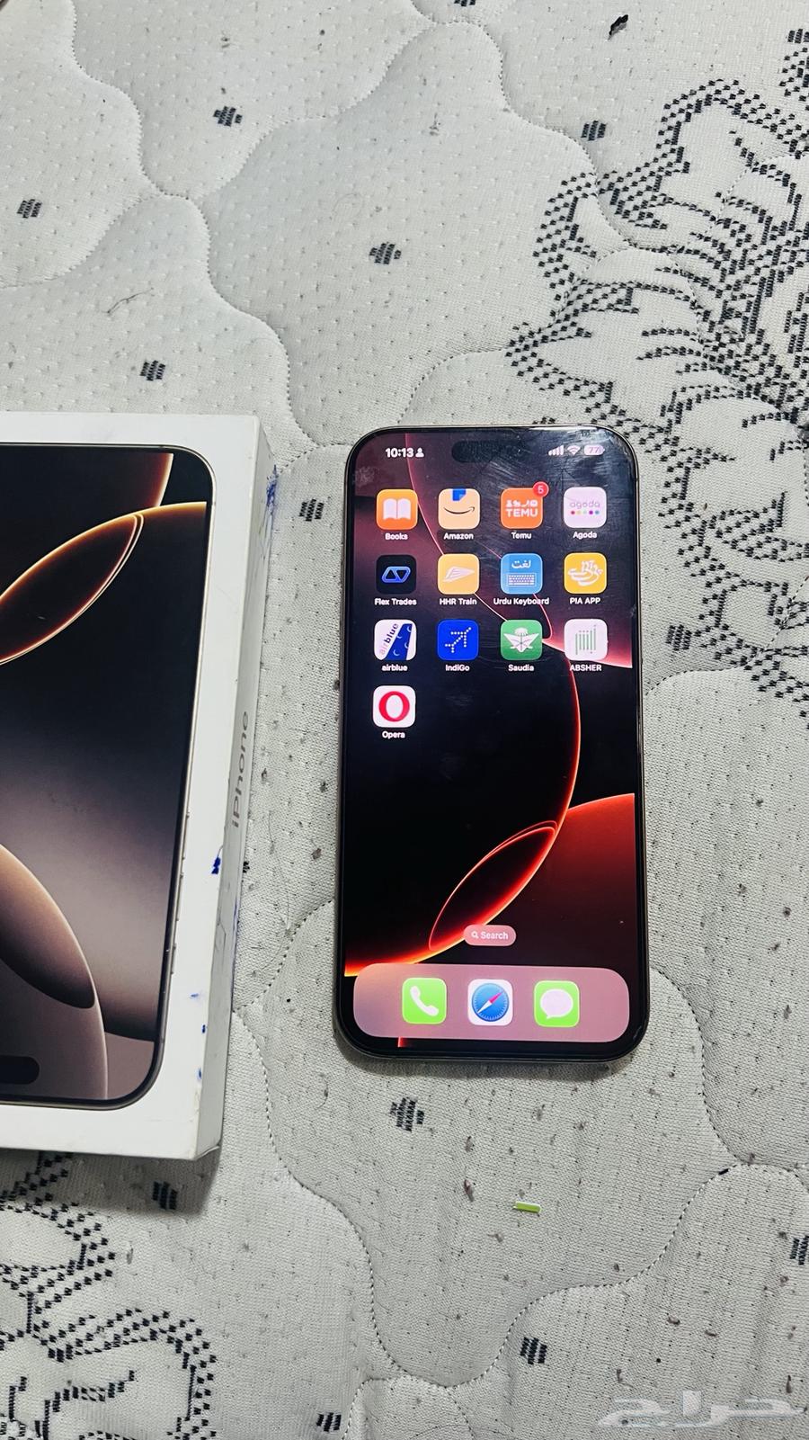 آيفون 16 برو ماكس 256 غيغا64570737144450111