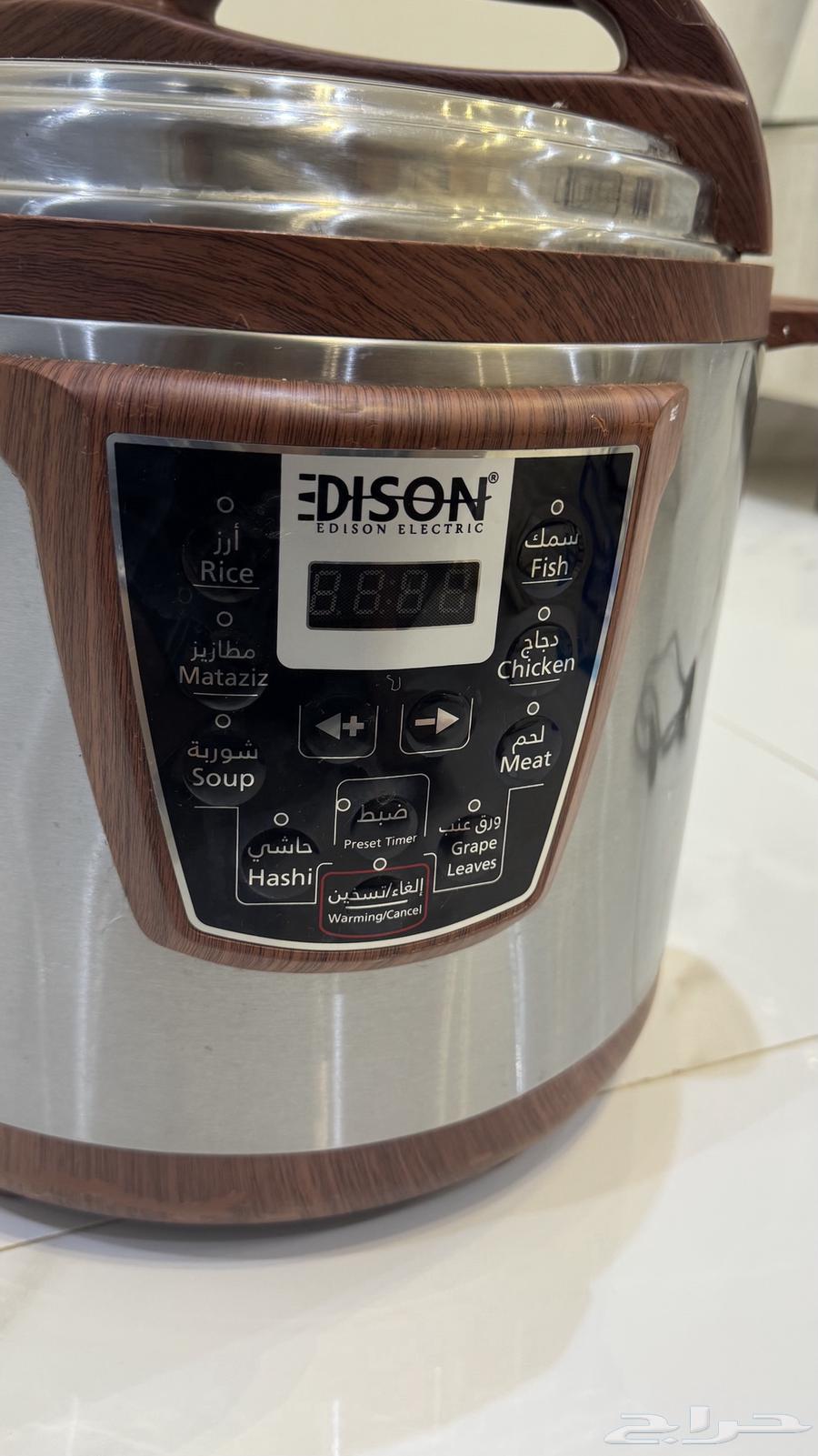 للبيع قدر كهربائي نضيف64567725339651113