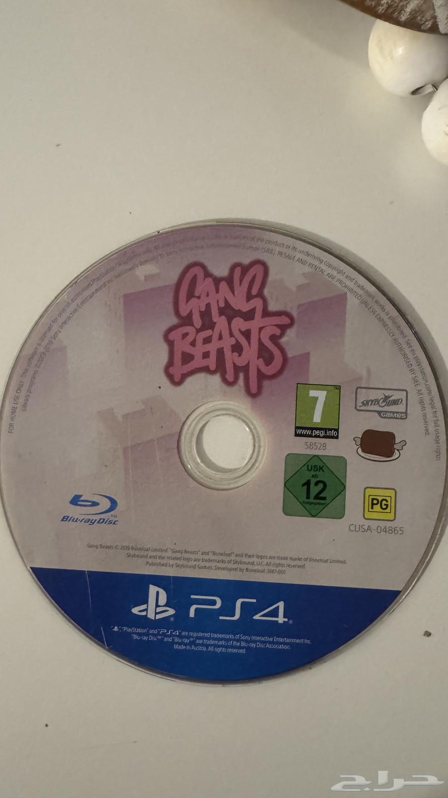 اشرطة العاب ps4 للبيع   السعر 70 ريال للمجموعه   30 للواحده64567475983747111