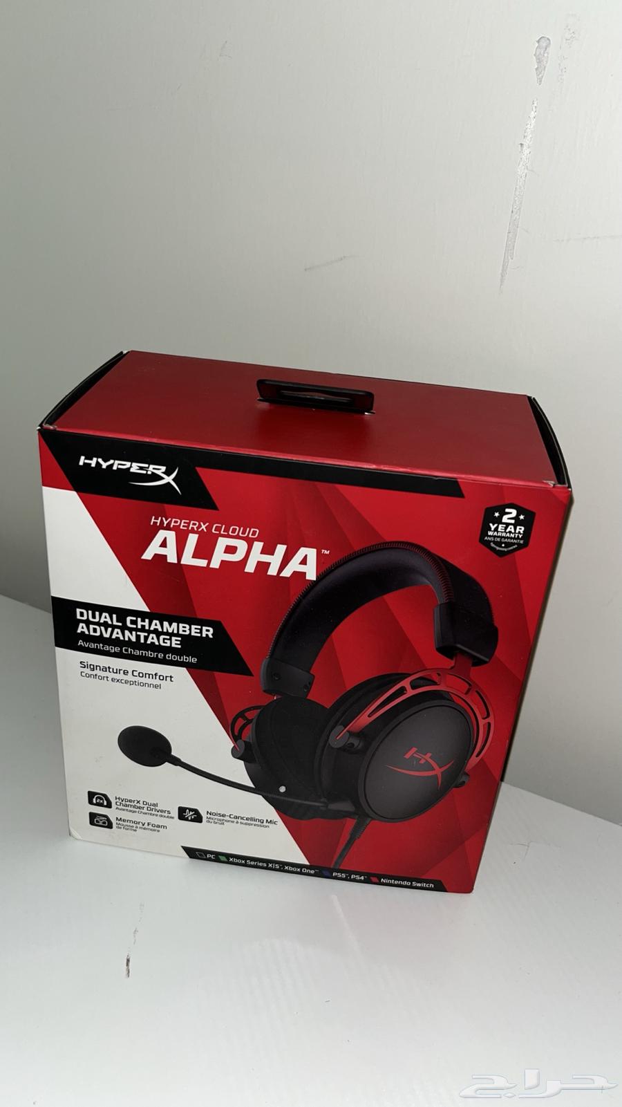 HyperX Cloud Alpha Wired Headset64564157277955112