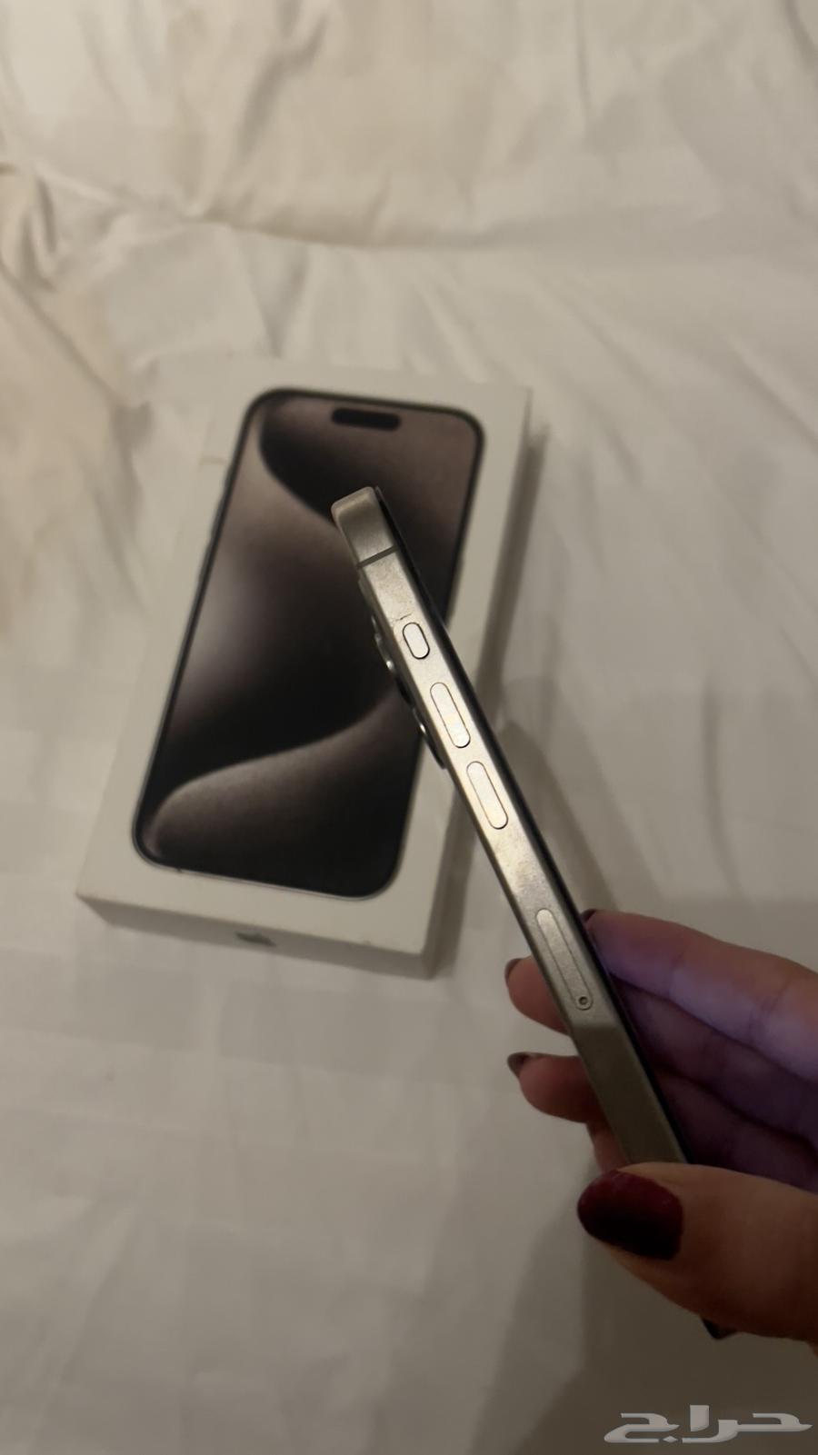 ايفون 15 برو تيتانيوم 256 قيقا64564782126083112