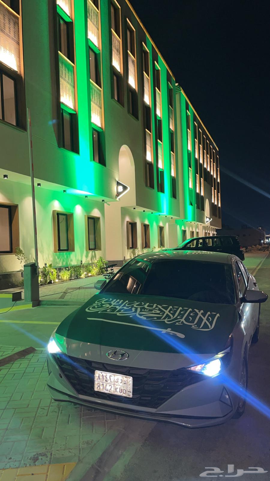 علم السعودية للكبوت64544834670723112