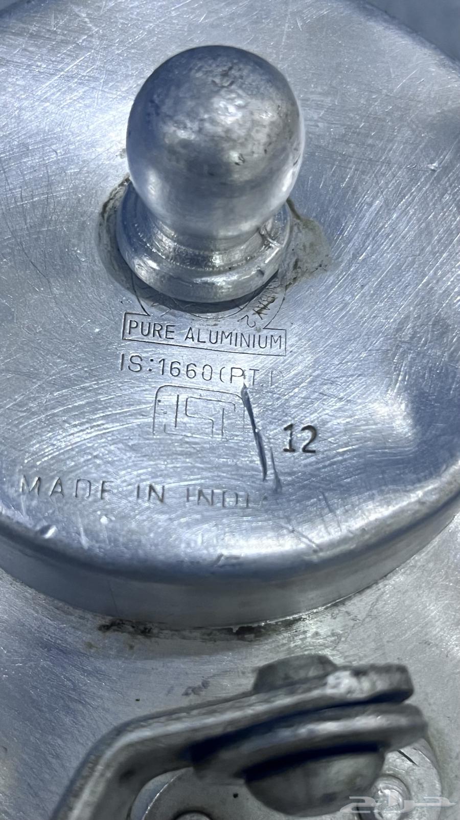 بريق آبو ختمين اس القديم مقاس 12 نظيف64569740177411112