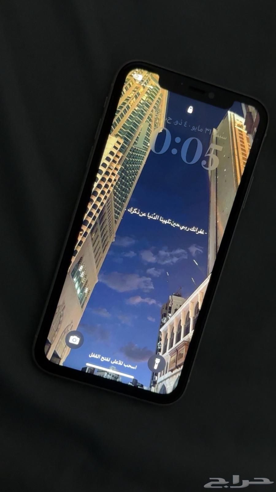 ايفون 11 عادي ابيض64570325620355110