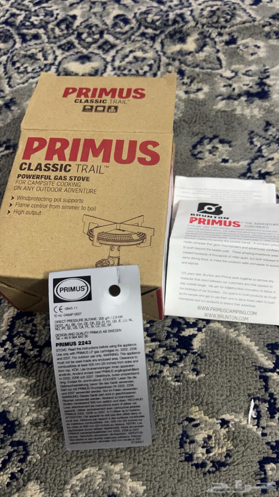 غاز بريمس دبات صغير جديد فقط مشغل تجربه64567503867011112