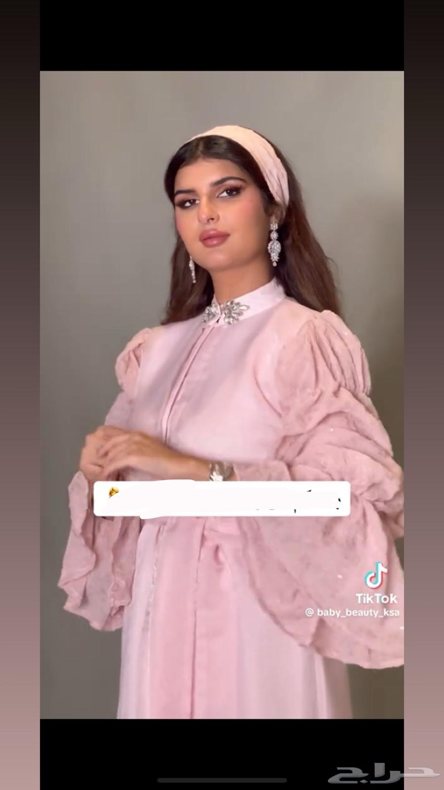 روب استقبال نفاس فخم64564518030594112