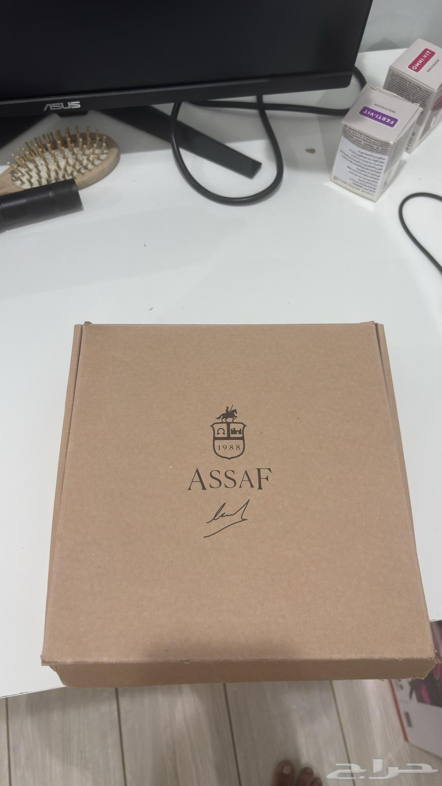 عطور عساف للبيع64567781037698111