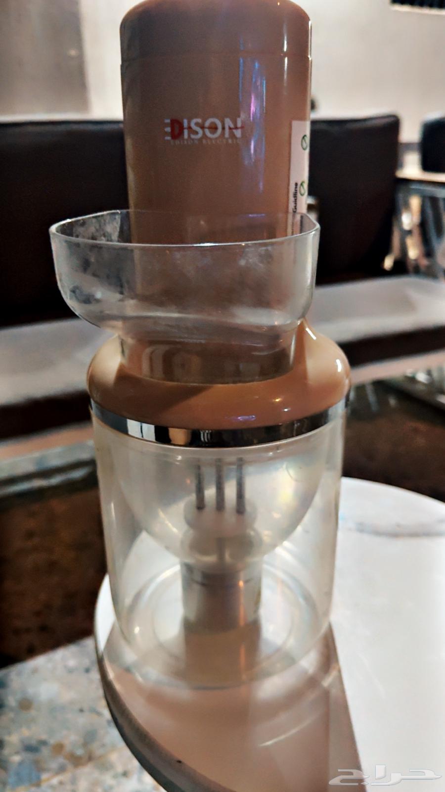 Fritter Maker64569549184130110