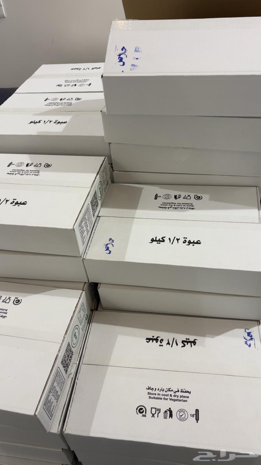 تمر إخلاص فاخر طبيعي 10064570449310082110