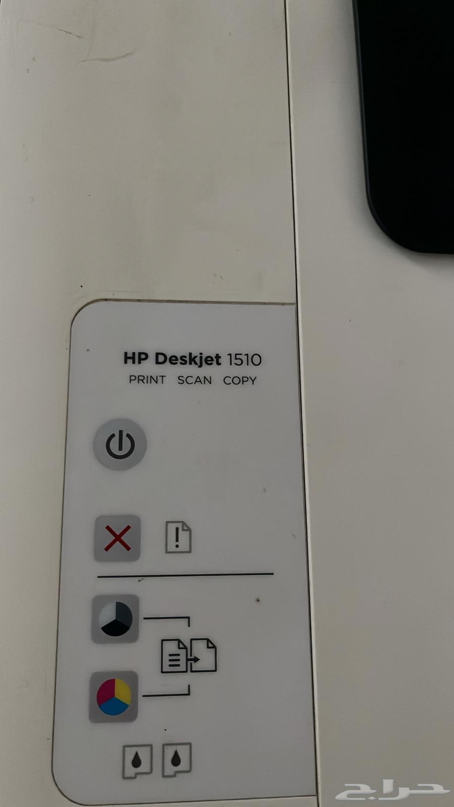 Excellent HP DeskJet 1510 printer, working 100% without ink64565675199489112