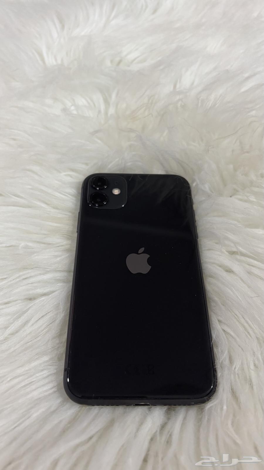 iPhone 1164568523441795110