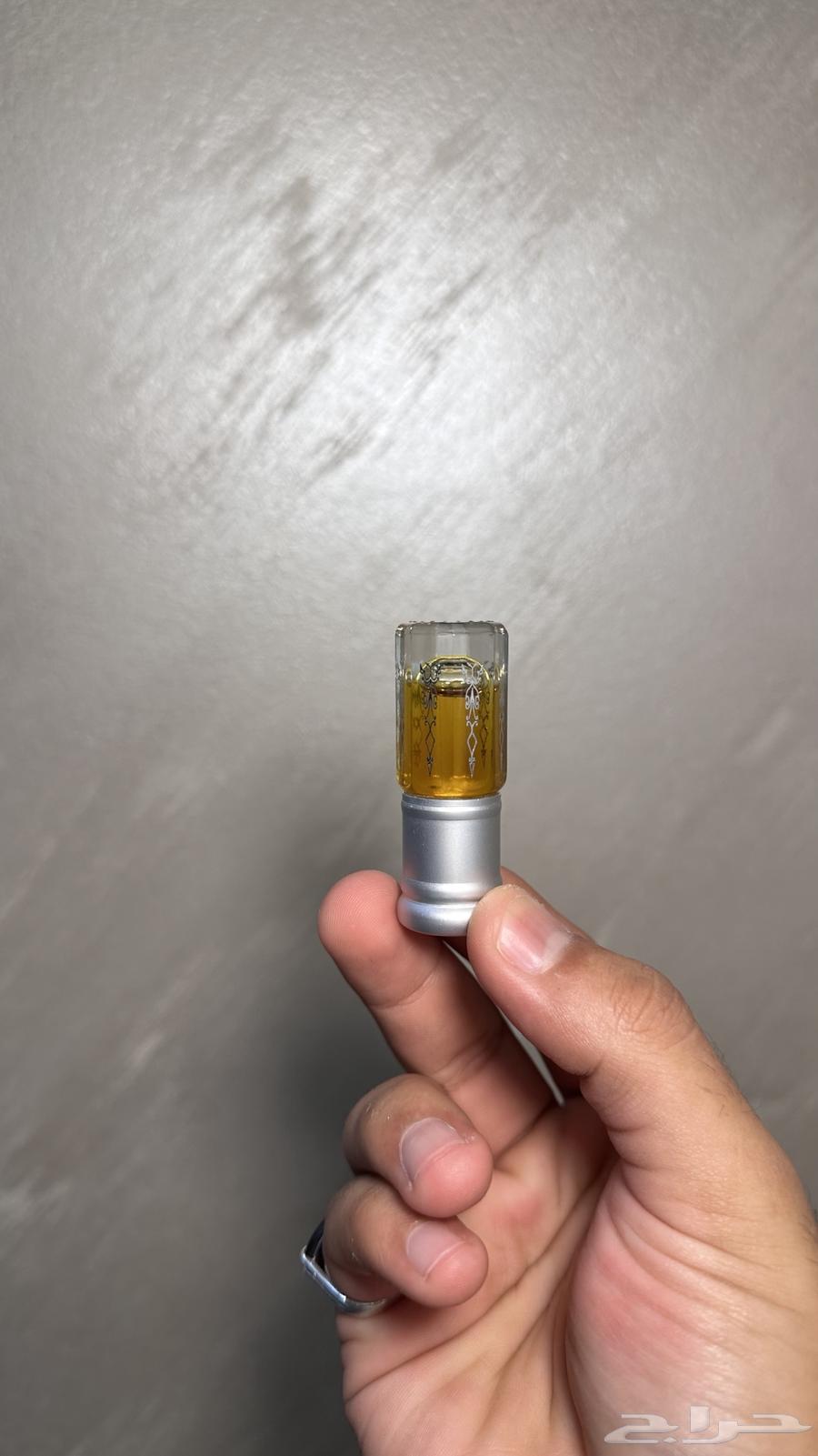 دهن عود موروكي64564629579905113