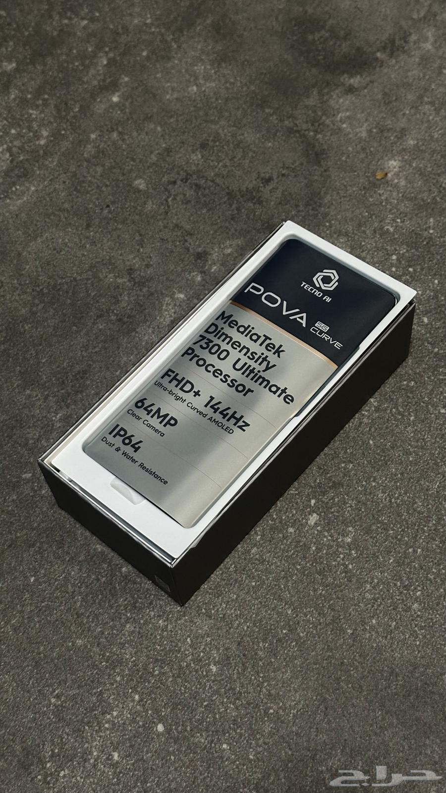 Tecno Pova Curve 5G64568633038082112