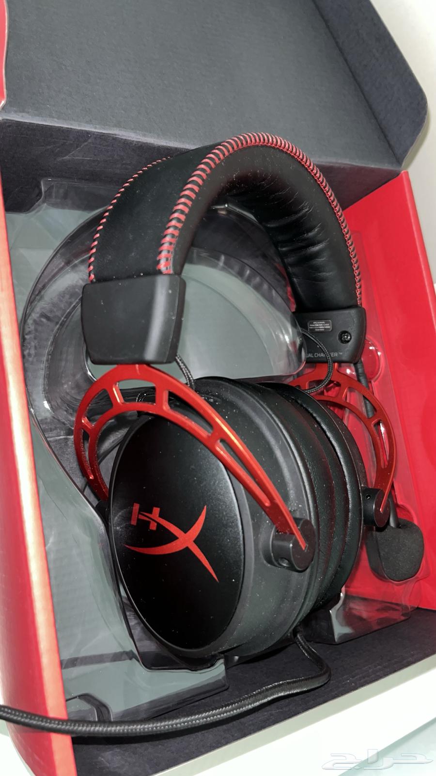 HyperX Cloud Alpha Wired Headset64564157277955110