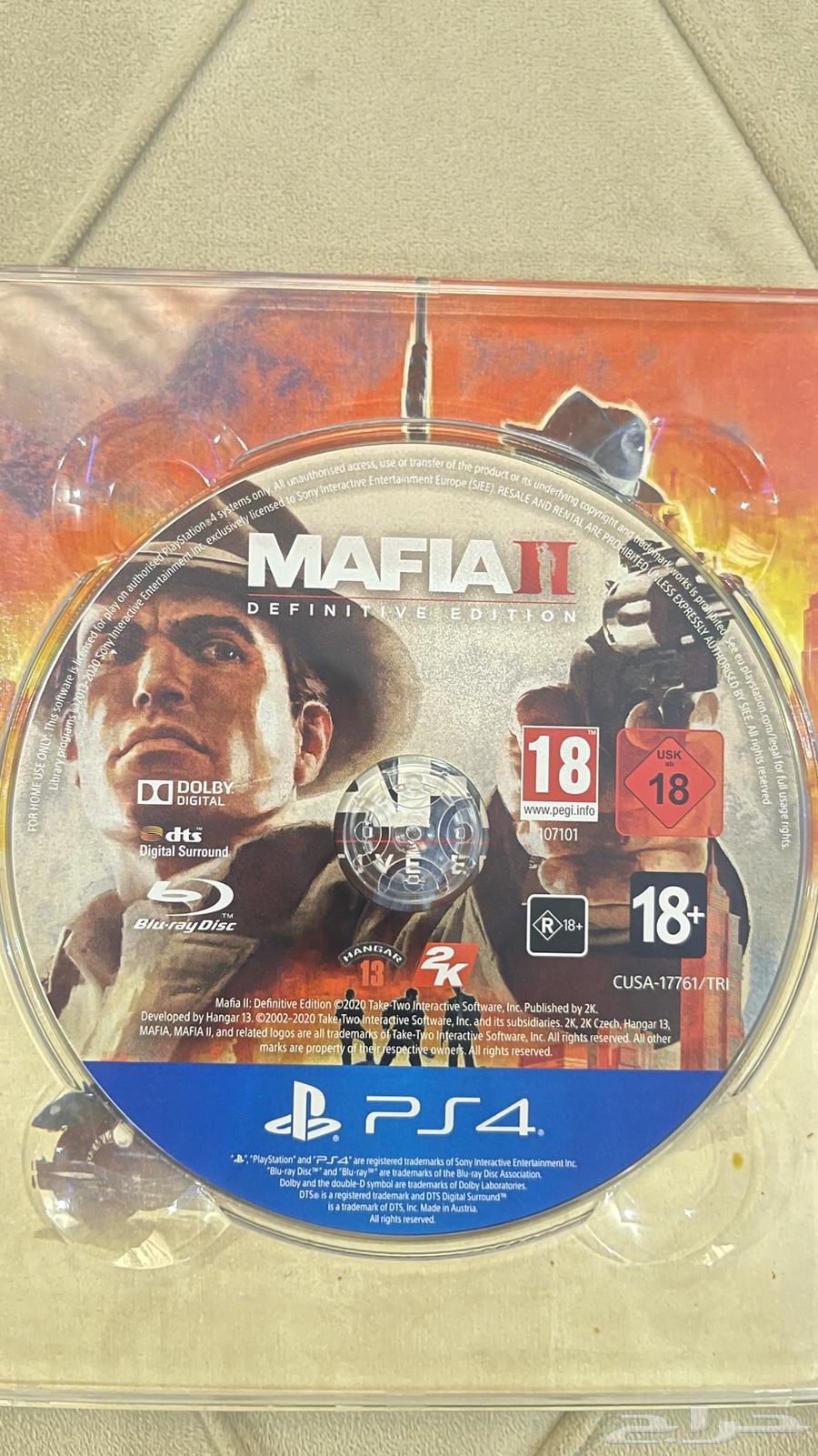 شريط مافيا النسخه الجديده64566824232451111